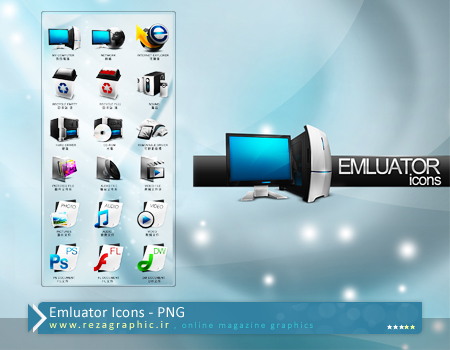 مجموعه آیکون دیجیتال - Emluator Icons | رضاگرافیک